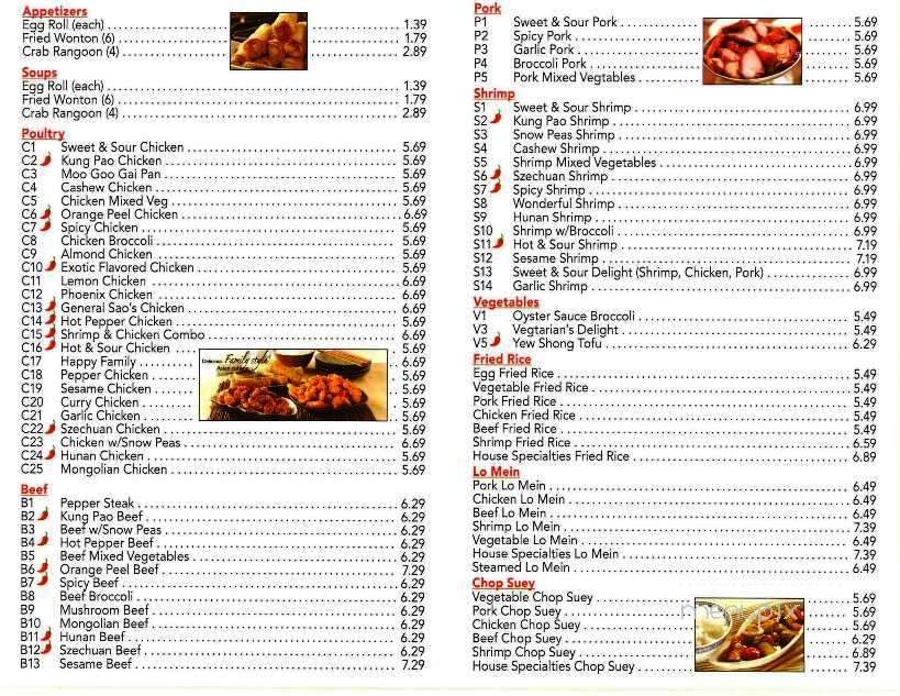 menu_pic