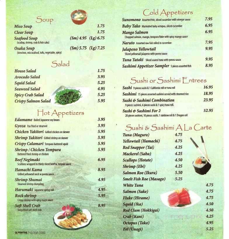 menu_pic