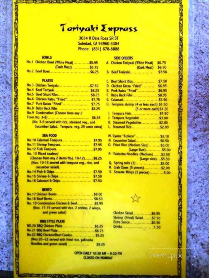 Teriyaki Express - Soledad, CA menu_pic