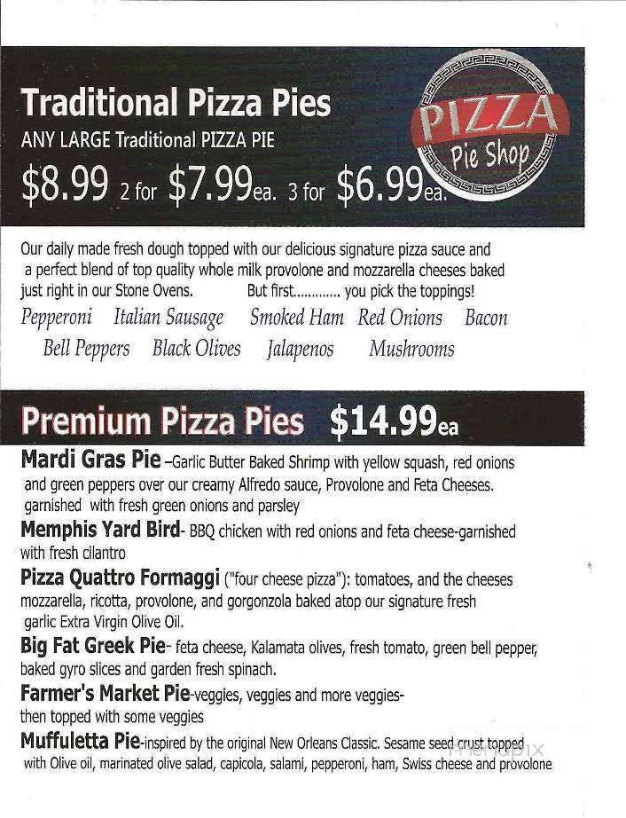 Pizza Pie Shop - Bay Saint Louis, MS menu_pic