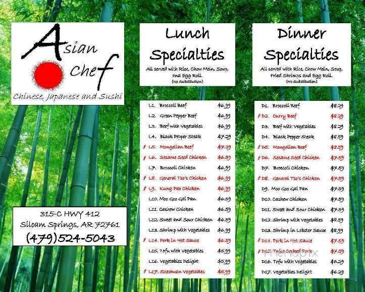 /380178091/Asian-Chef-Siloam-Springs-AR - Siloam Springs, AR