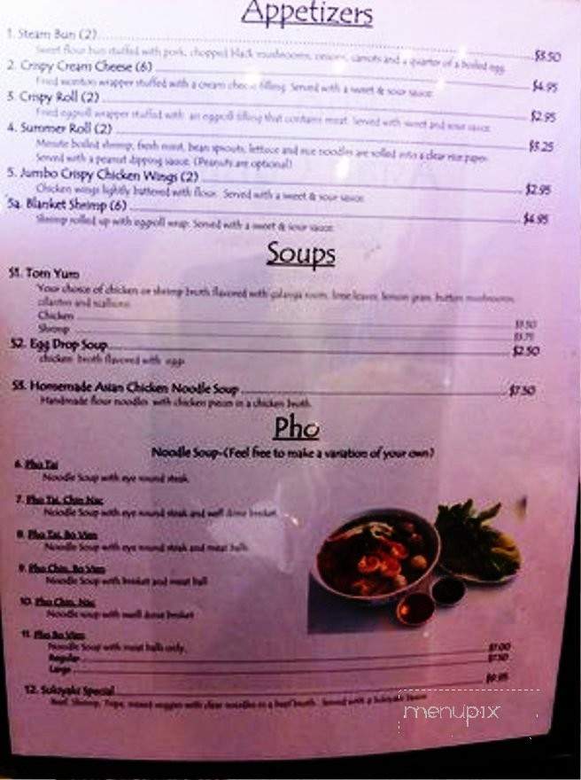 Pho 98 - Kings Mountain, NC menu_pic