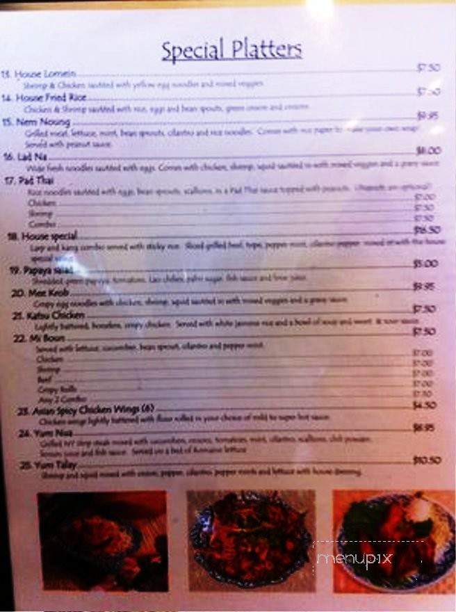 Pho 98 - Kings Mountain, NC menu_pic