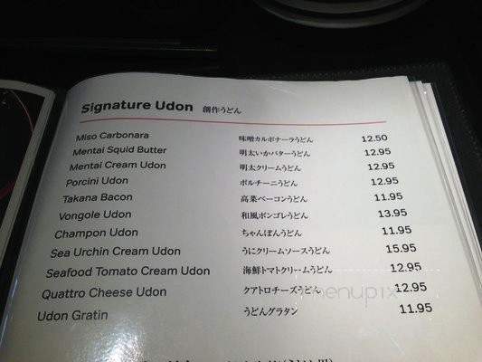 /380178755/Marugame-Monzo-Los-Angeles-CA - Los Angeles, CA
