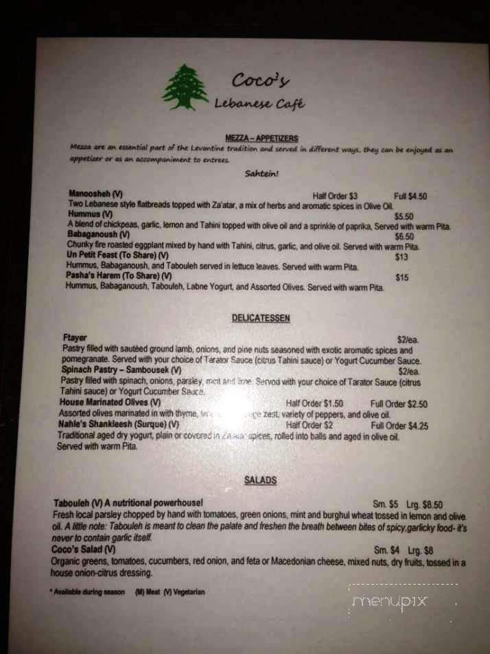 Coco's Lebanese Cafe - Fayetteville, AR menu_pic