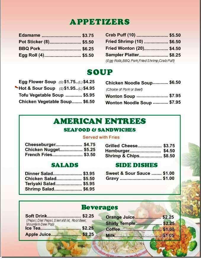 Yan Yan Chinese Cuisine - Salem, OR menu_pic