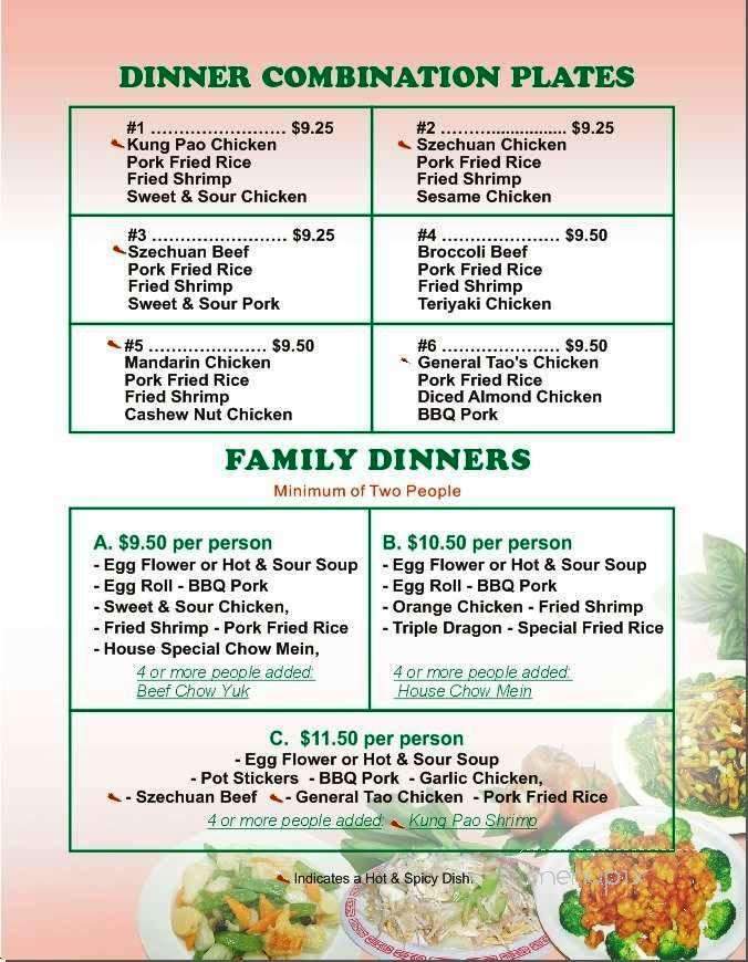 Yan Yan Chinese Cuisine - Salem, OR menu_pic