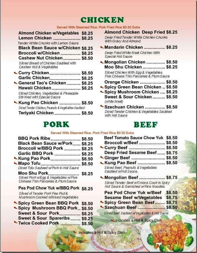 Menu of Yan Yan Chinese Cuisine in Salem, OR 97305