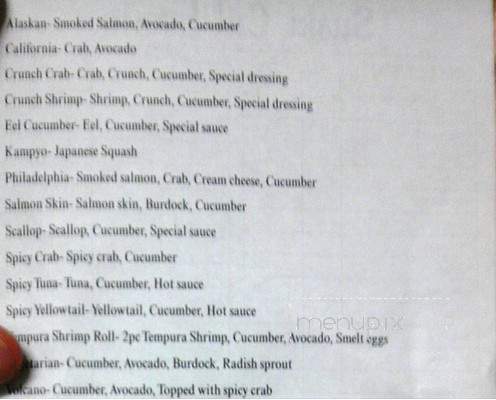 Sushi California - Clarksville, TN menu_pic