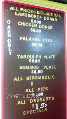 Doner Kebab - Richmond, VA menu_pic