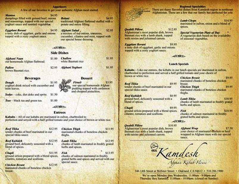 Kamdesh Afghan Kabab House - Oakland, CA menu_pic