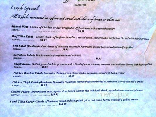 Kamdesh Afghan Kabab House - Oakland, CA menu_pic