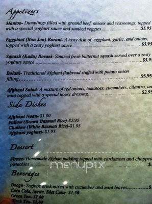 Kamdesh Afghan Kabab House - Oakland, CA menu_pic