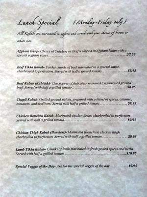 Kamdesh Afghan Kabab House - Oakland, CA menu_pic