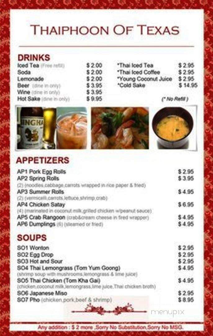 Sushi Thai Cafe - Port Aransas, TX menu_pic