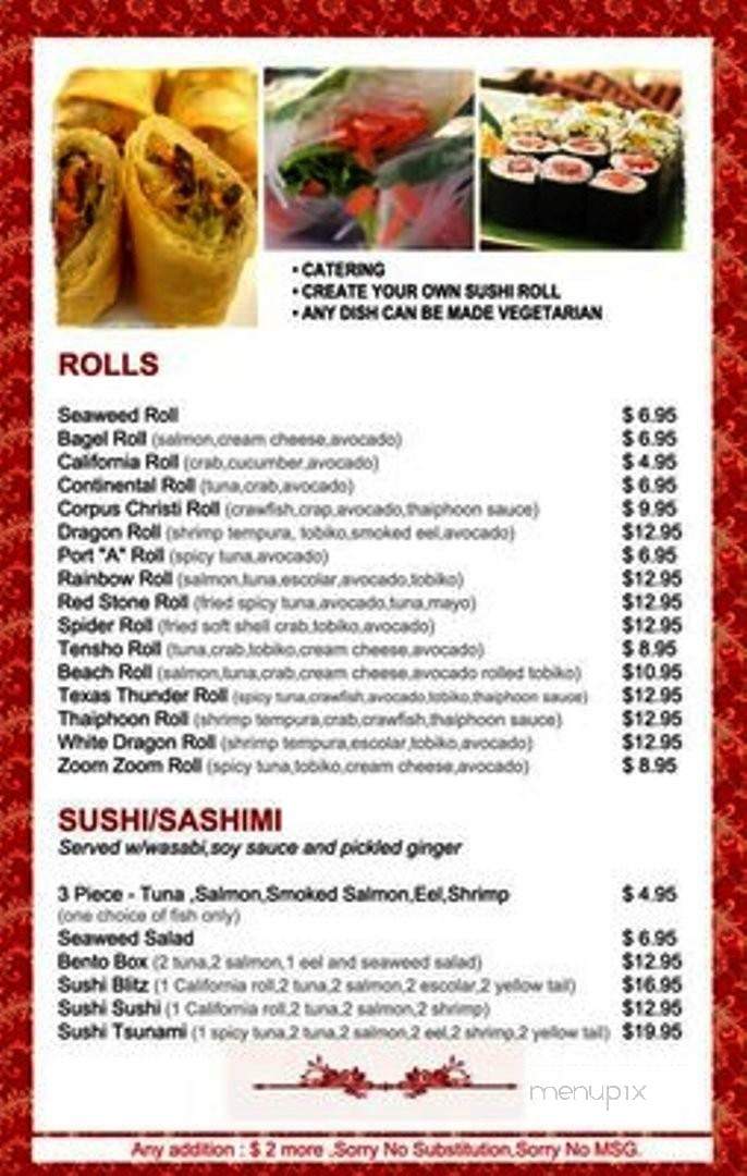 Sushi Thai Cafe - Port Aransas, TX menu_pic