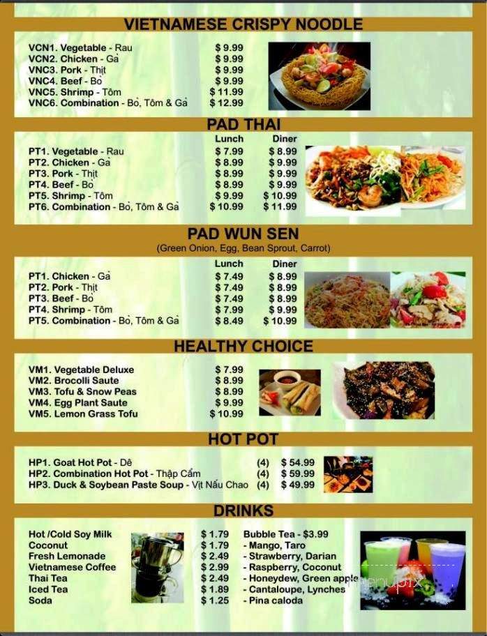 4 Star Pho - San Antonio, TX menu_pic