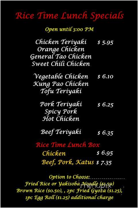 Rice Time - Monmouth, OR menu_pic