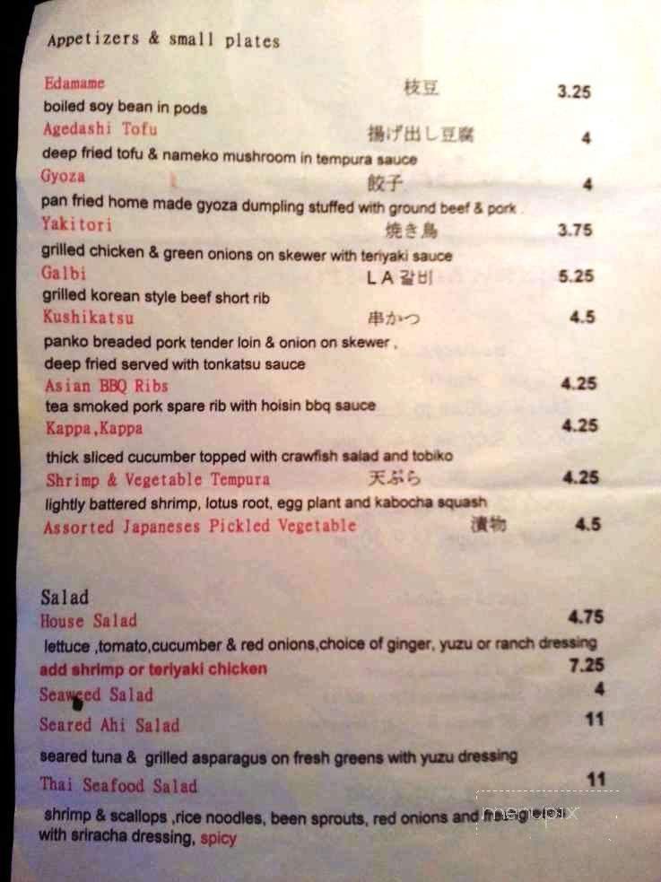 /380180104/Sobaya-Japanese-Bistro-Myrtle-Beach-SC - Myrtle Beach, SC