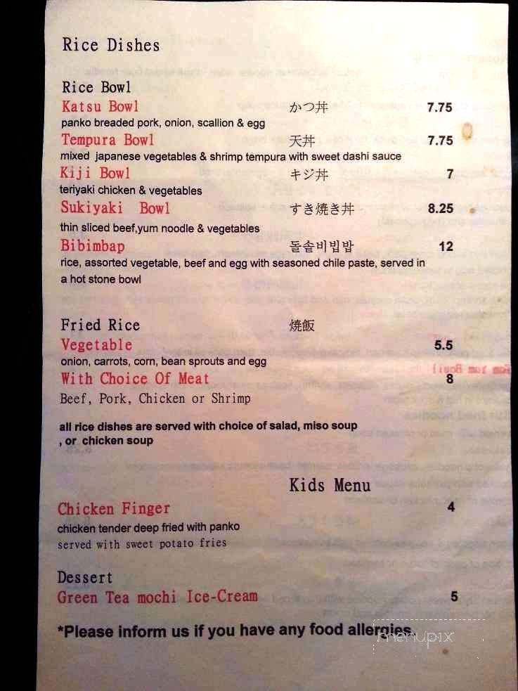 /380180104/Sobaya-Japanese-Bistro-Myrtle-Beach-SC - Myrtle Beach, SC