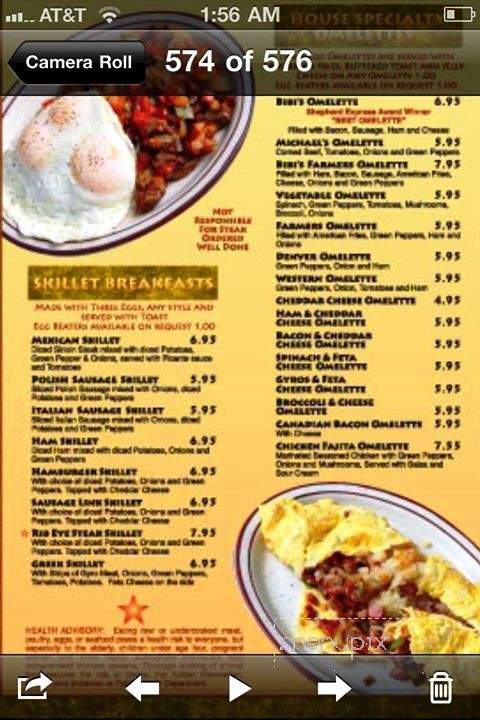 Panaderia & Tienda Morelos - Indianapolis, IN menu_pic