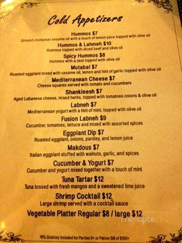Eden Garden Fusion Grill - Upland, CA menu_pic