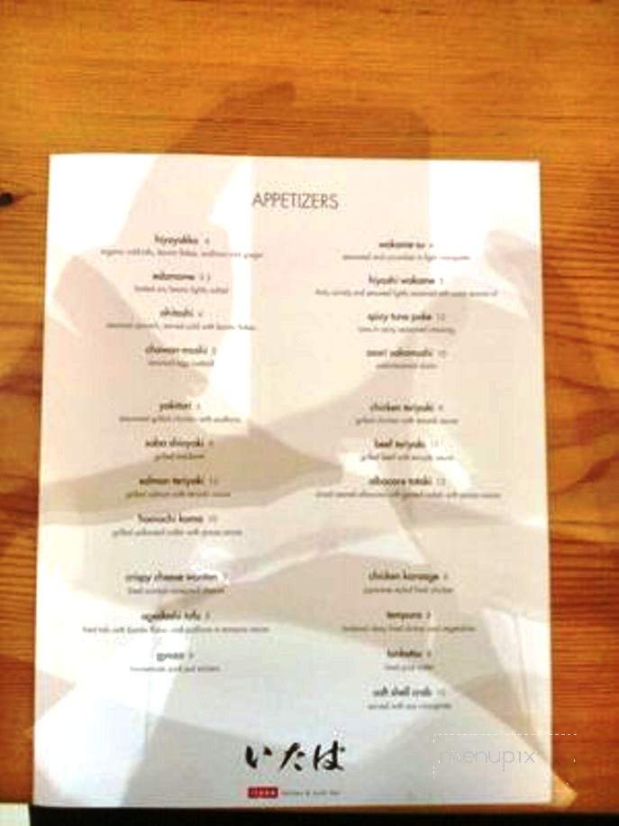 Itaba kitchen & sushi - Oakland, CA menu_pic