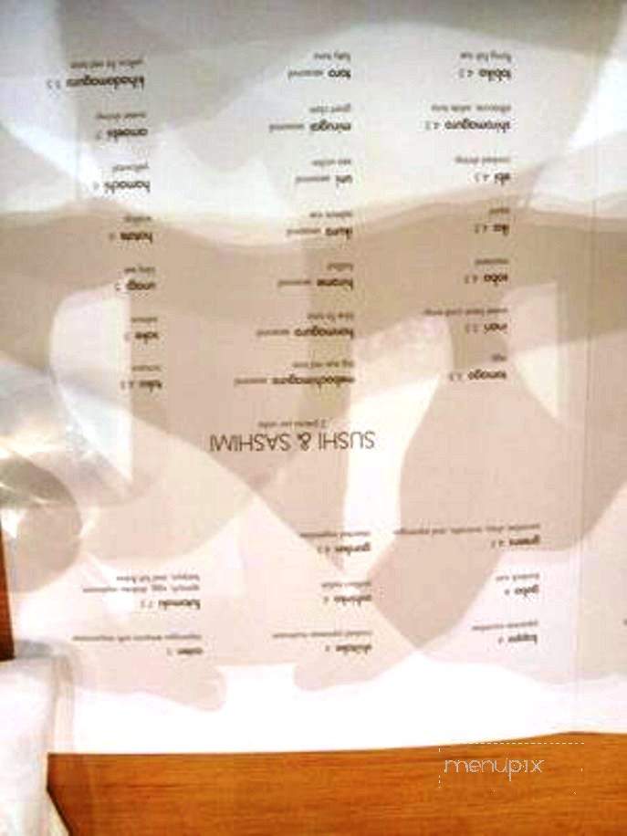 Itaba kitchen & sushi - Oakland, CA menu_pic