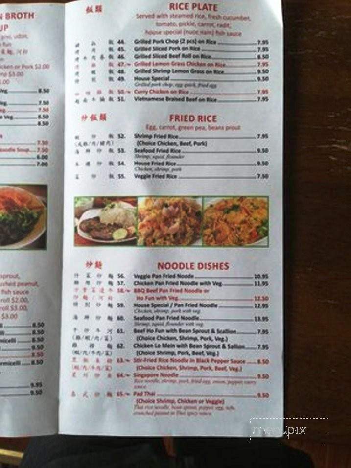 /380181629/Saigon-Cuisine-Philadelphia-PA - Philadelphia, PA