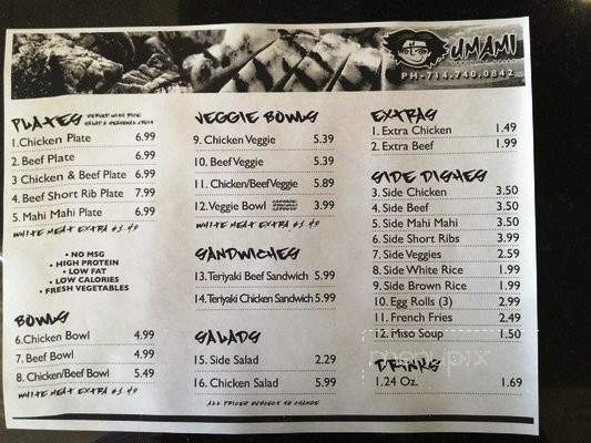 Umami Teriyaki - Orange, CA menu_pic