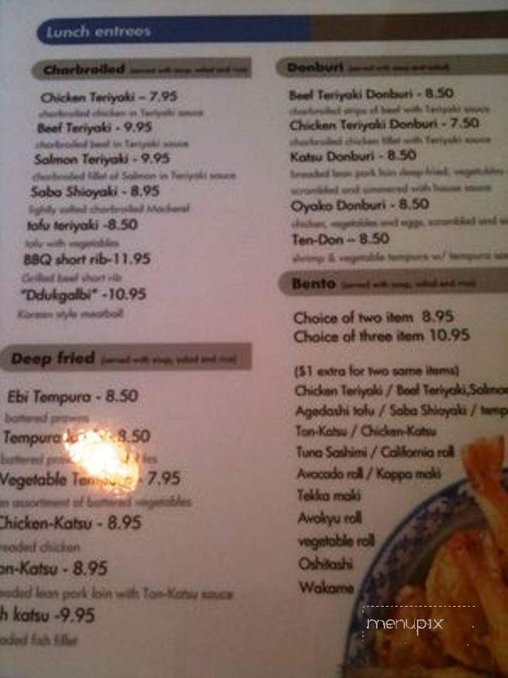 Sushi Zone - Livermore, CA menu_pic
