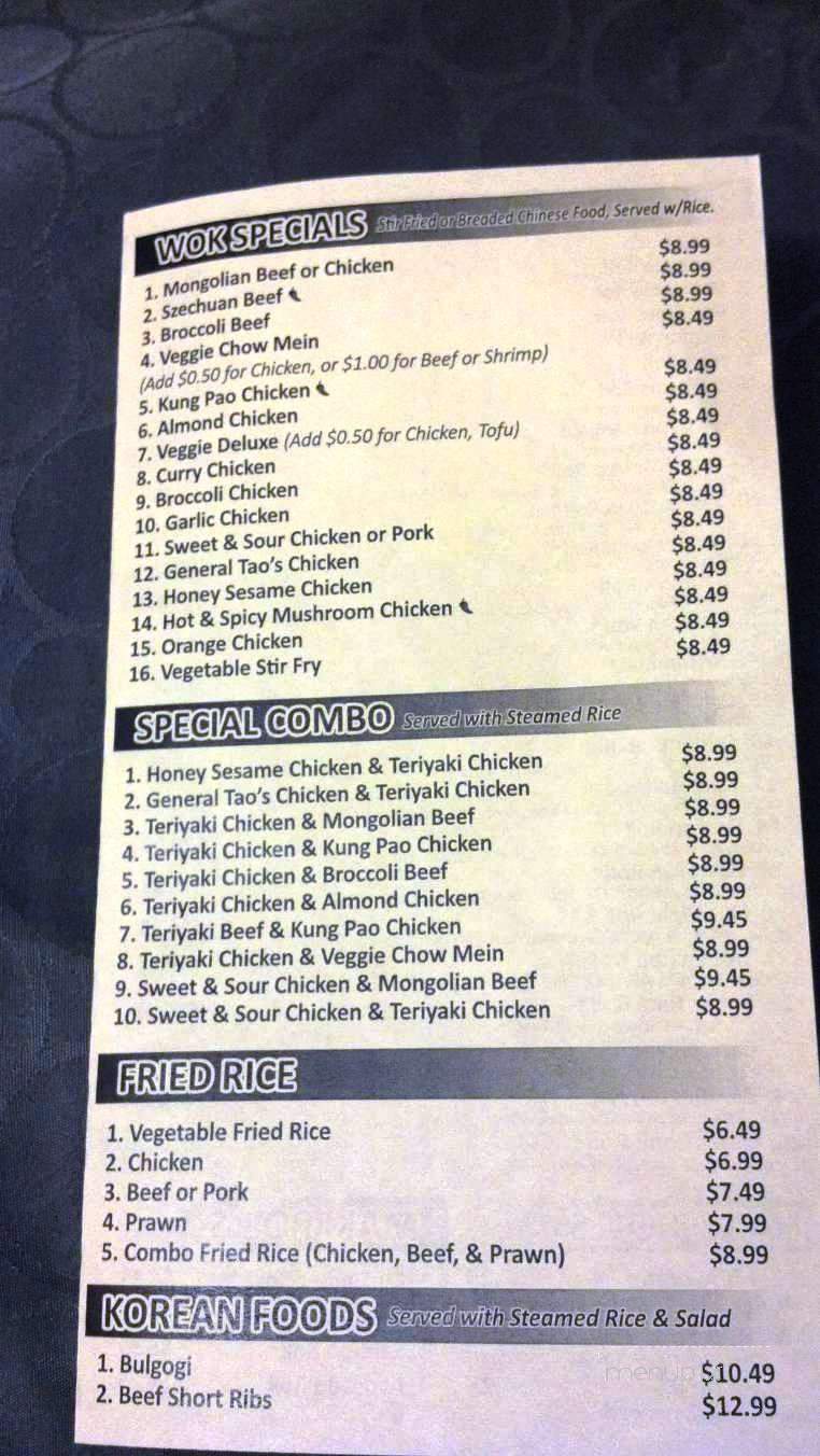 Osaka sushi terriyaki - Kennewick, WA menu_pic
