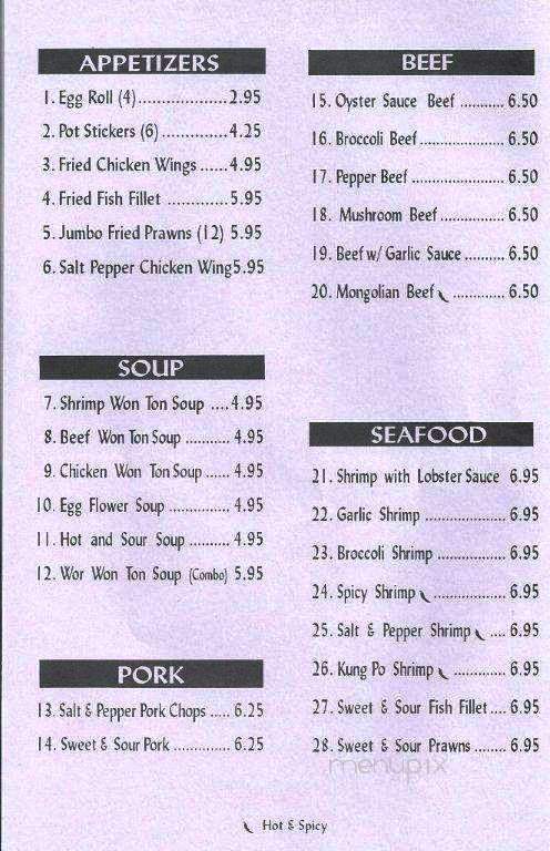 Chopsticks Express - Oakland, CA menu_pic