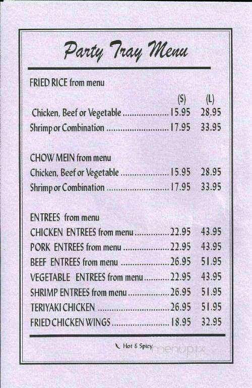 Chopsticks Express - Oakland, CA menu_pic