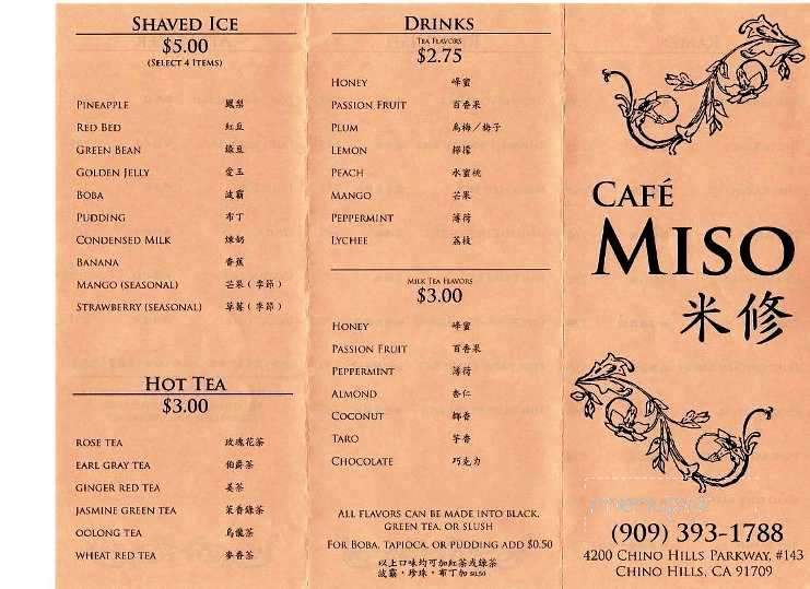 /380182638/Cafe-Miso-Menu-Chino-Hills-CA - Chino Hills, CA