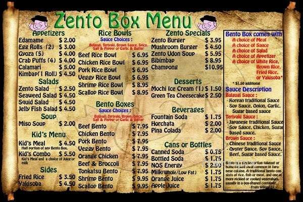 Zento Box - Tucson, AZ menu_pic