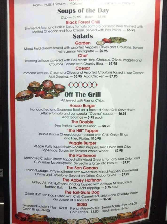 Cosmos Cafe - Clinton, NY menu_pic