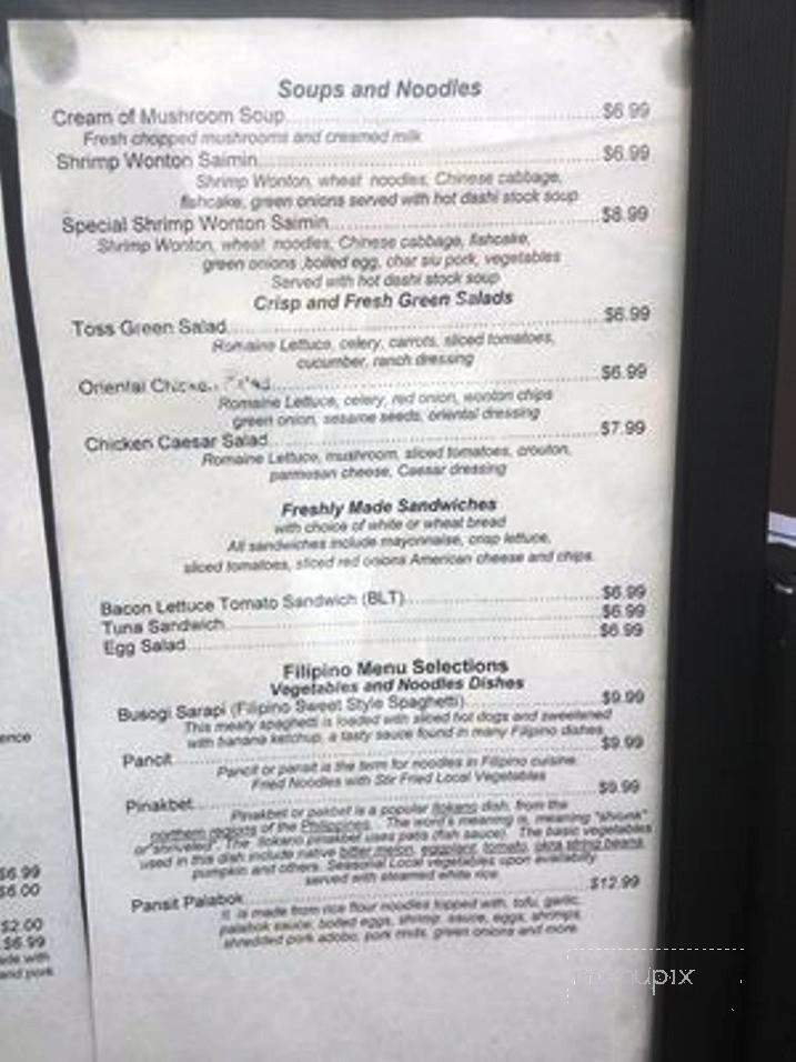 Kauai Family Cafe - Kapaa, HI menu_pic