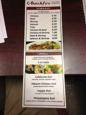QuickFire Hibachi - Mount Airy, MD menu_pic
