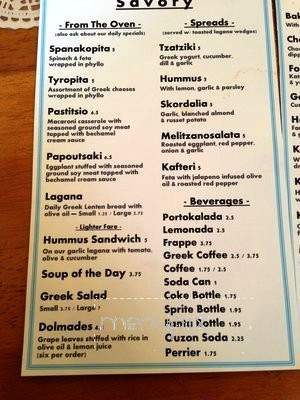 Voula's Greek Sweets - Rochester, NY menu_pic