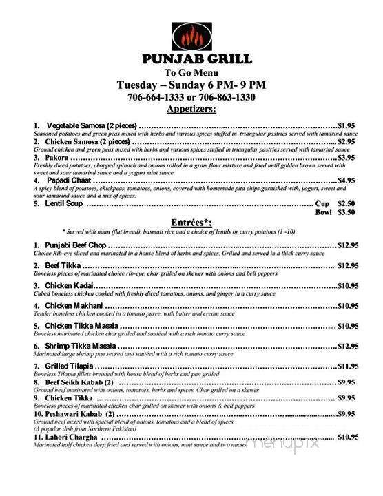 Punjab Grill - Evans, GA menu_pic