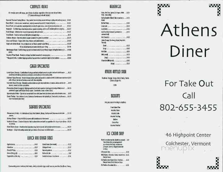 Athens Diner - Colchester, VT menu_pic