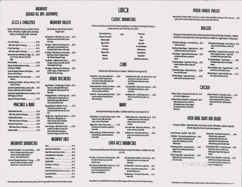 Athens Diner - Colchester, VT menu_pic