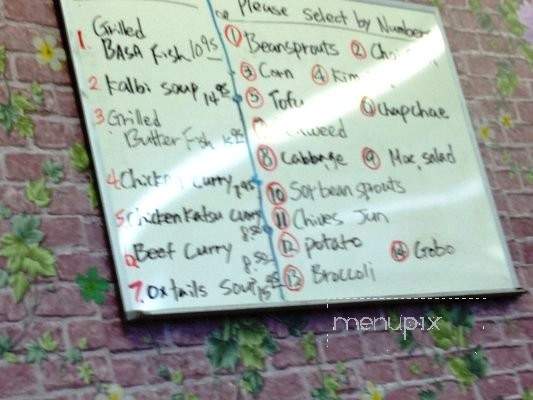 /380184068/Kaneohe-Best-Shrimp-BBQ-Kaneohe-HI - Kaneohe, HI