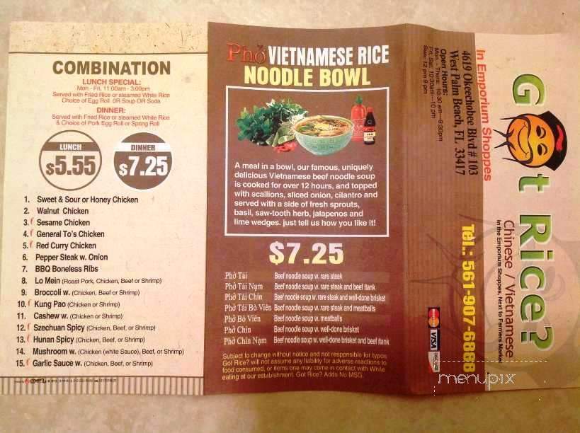 Got Rice - West Palm Beach, FL menu_pic