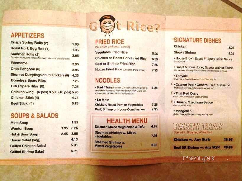 Got Rice - West Palm Beach, FL menu_pic