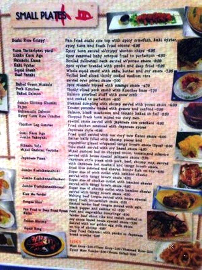 Little Tokyo Small Plates Noodle Bar - Metairie, LA menu_pic