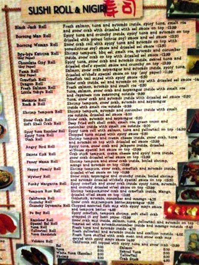 Little Tokyo Small Plates Noodle Bar - Metairie, LA menu_pic