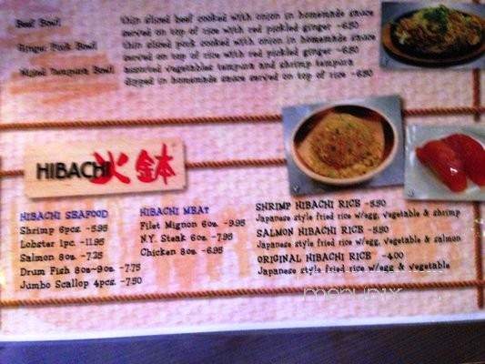 Little Tokyo Small Plates Noodle Bar - Metairie, LA menu_pic