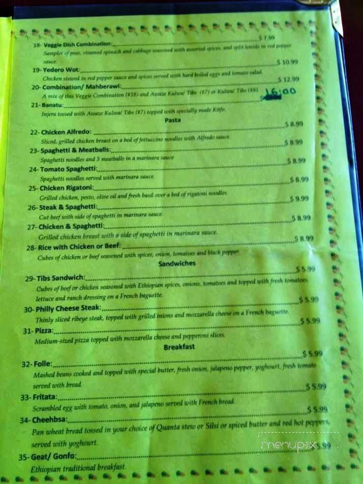 Dukem Restaurant - Columbus, OH menu_pic